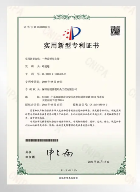 dda4b0aa-a027-42dd-9681-3ee1720e478c
