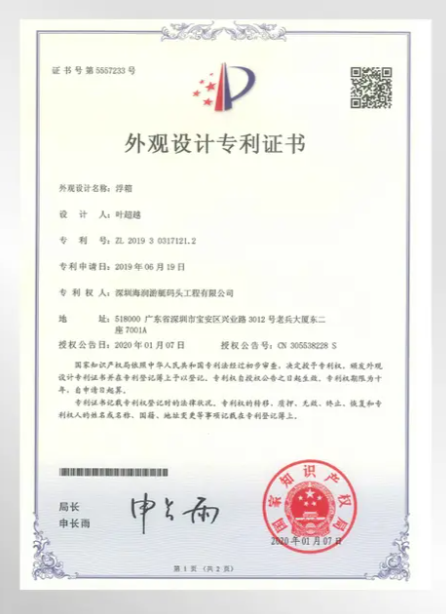 061bf117-97d8-45ac-ad6b-3546f5ad3bb2